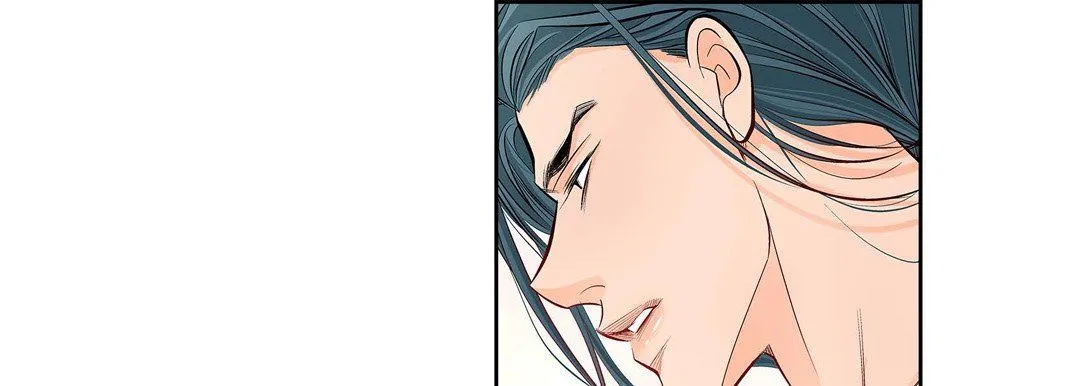 献给心脏 - 第7话 - page 141