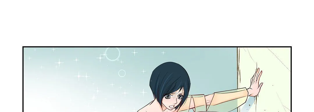 献给心脏 - 第7话 - page 157