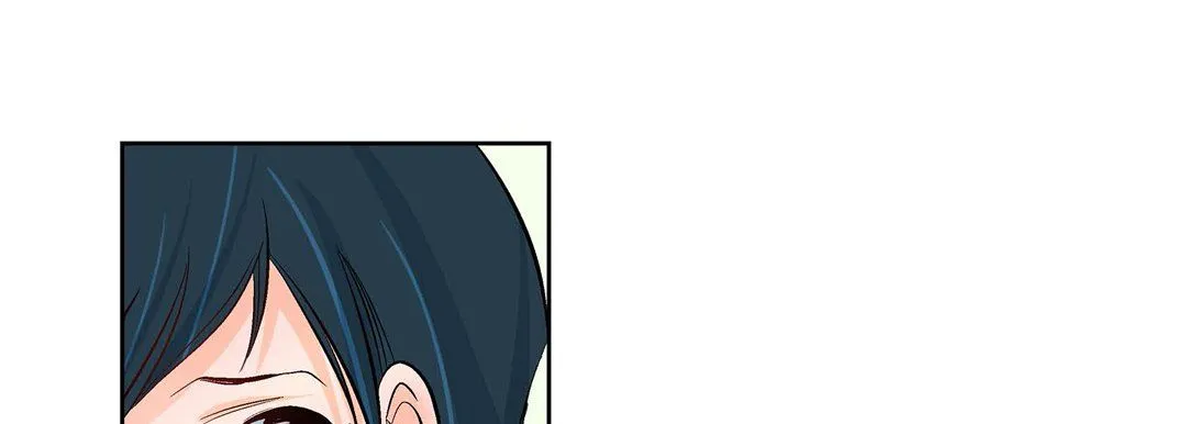 献给心脏 - 第7话 - page 193