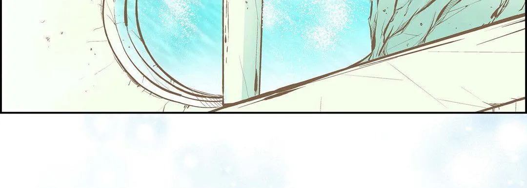 献给心脏 - 第7话 - page 199