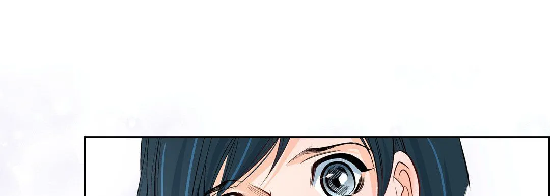 献给心脏 - 第7话 - page 201