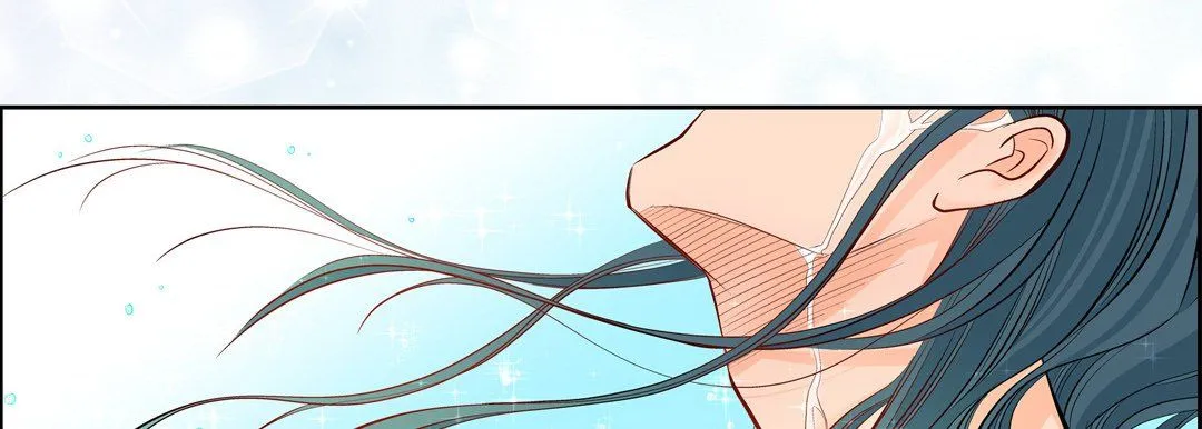 献给心脏 - 第7话 - page 203
