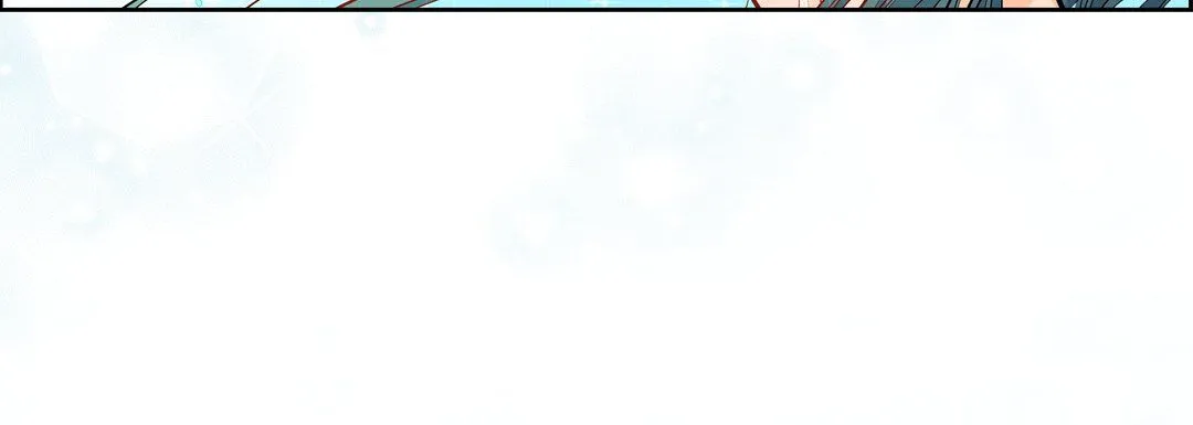 献给心脏 - 第7话 - page 204