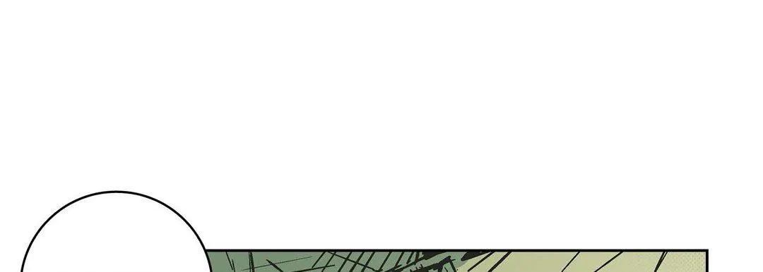 献给心脏 - 第36话 - page 21