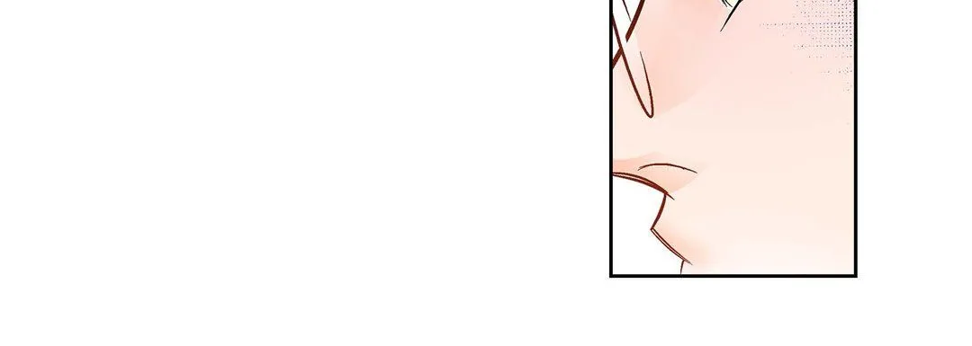 献给心脏 - 第36话 - page 36