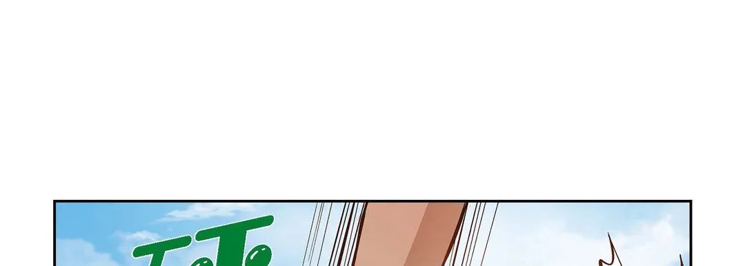 献给心脏 - 第36话 - page 57