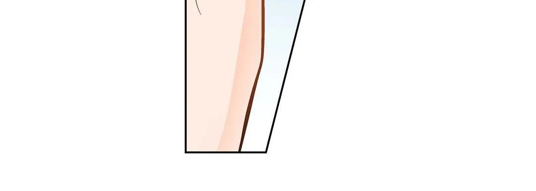 献给心脏 - 第36话 - page 72