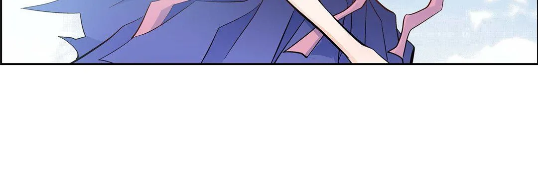 献给心脏 - 第36话 - page 84