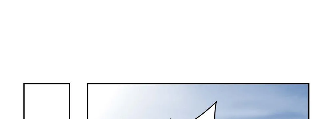 献给心脏 - 第36话 - page 85