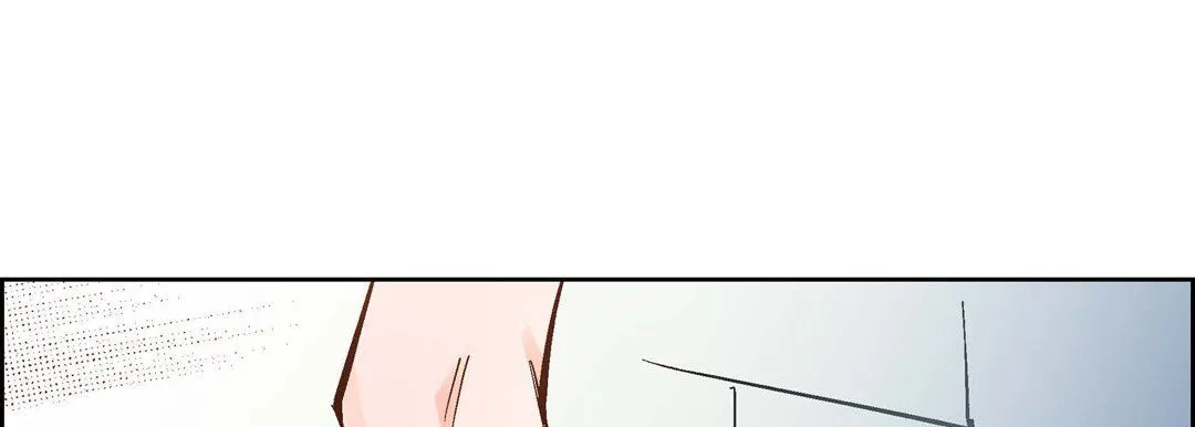 献给心脏 - 第36话 - page 129