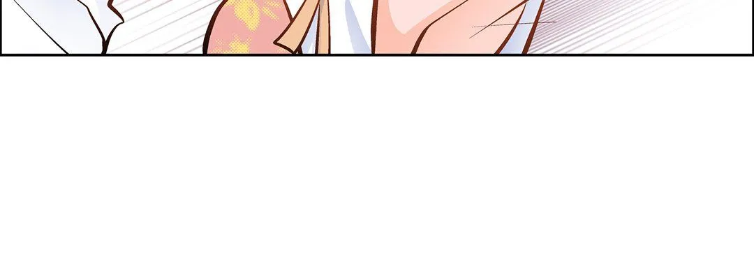献给心脏 - 第36话 - page 144