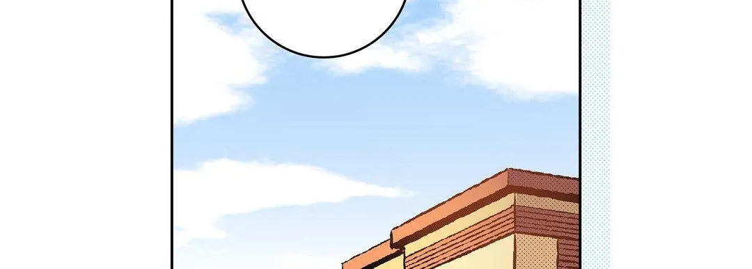 献给心脏 - 第73话 - page 10
