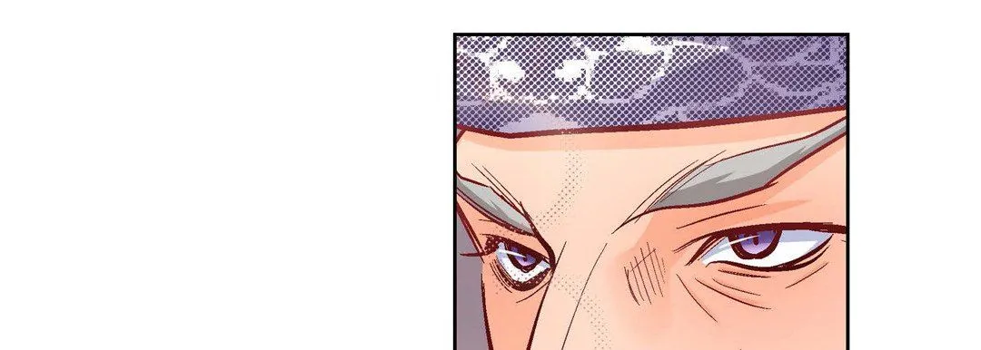 献给心脏 - 第73话 - page 39