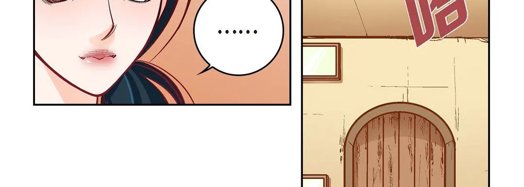 献给心脏 - 第73话 - page 71