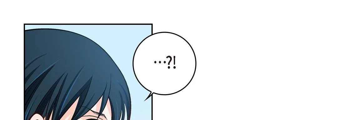献给心脏 - 第73话 - page 101