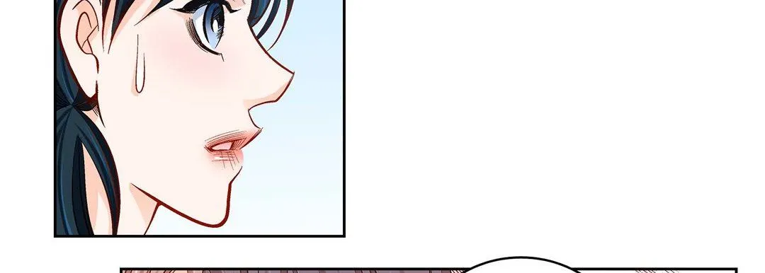 献给心脏 - 第73话 - page 102