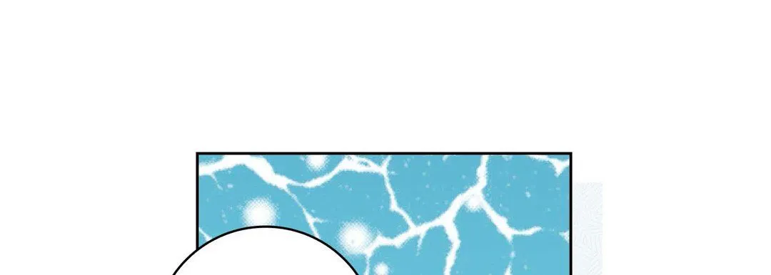 献给心脏 - 第73话 - page 105