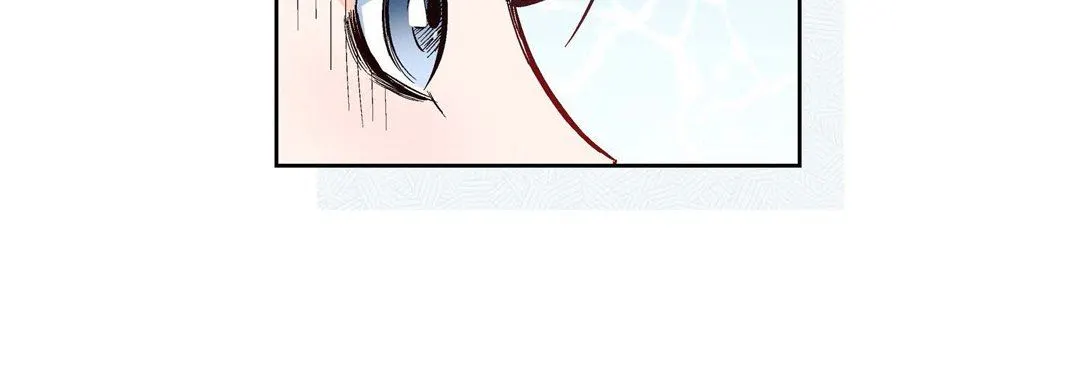 献给心脏 - 第73话 - page 108