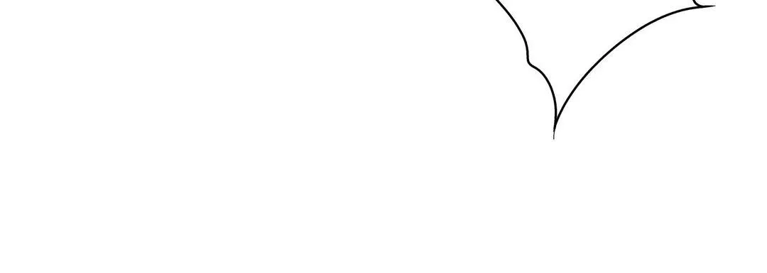 献给心脏 - 第73话 - page 152