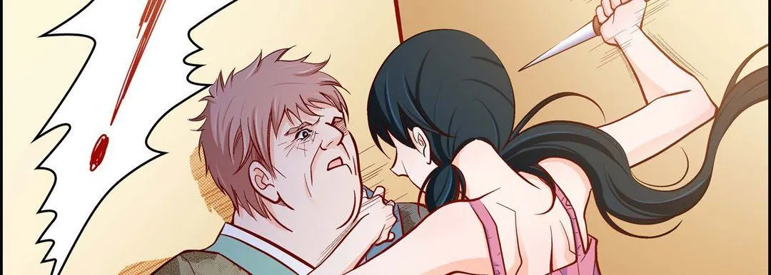 献给心脏 - 第73话 - page 162
