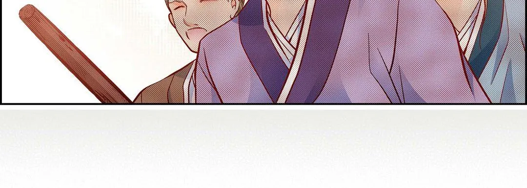 献给心脏 - 第73话 - page 179