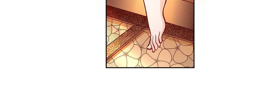 献给心脏 - 第63话 - page 16