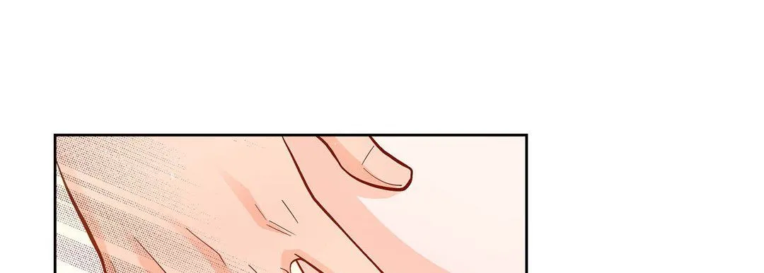 献给心脏 - 第63话 - page 29