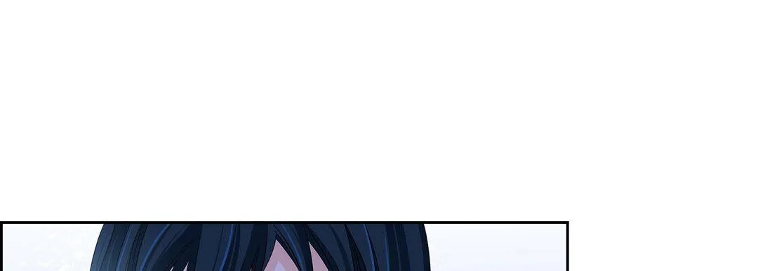 献给心脏 - 第63话 - page 109