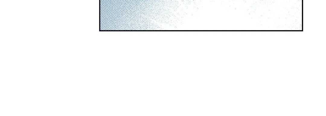 献给心脏 - 第63话 - page 120
