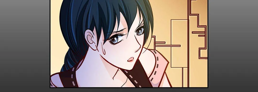 献给心脏 - 第63话 - page 139