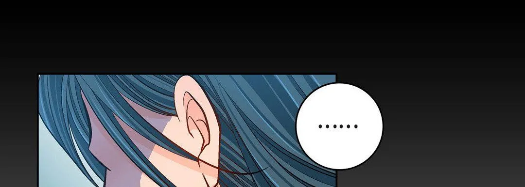献给心脏 - 第63话 - page 165