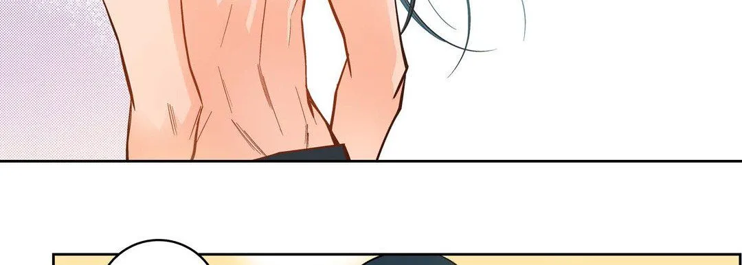 献给心脏 - 第43话 - page 31