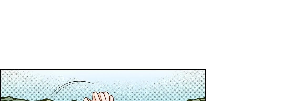 献给心脏 - 第43话 - page 89