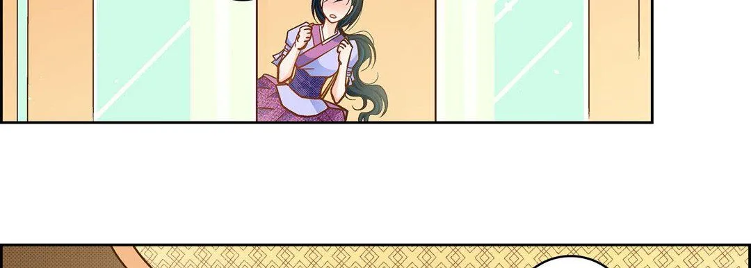 献给心脏 - 第43话 - page 102