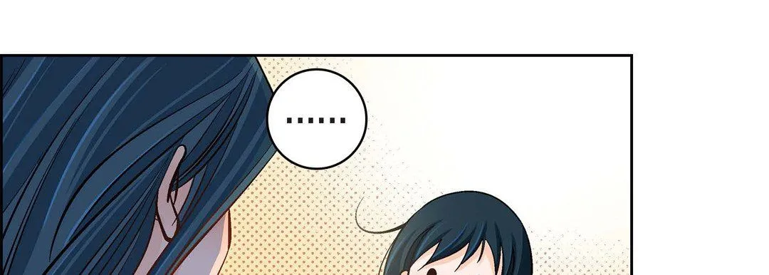 献给心脏 - 第43话 - page 133