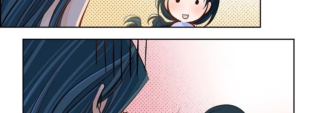 献给心脏 - 第43话 - page 134