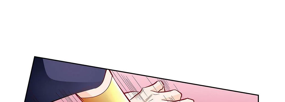 献给心脏 - 第103话 - page 17