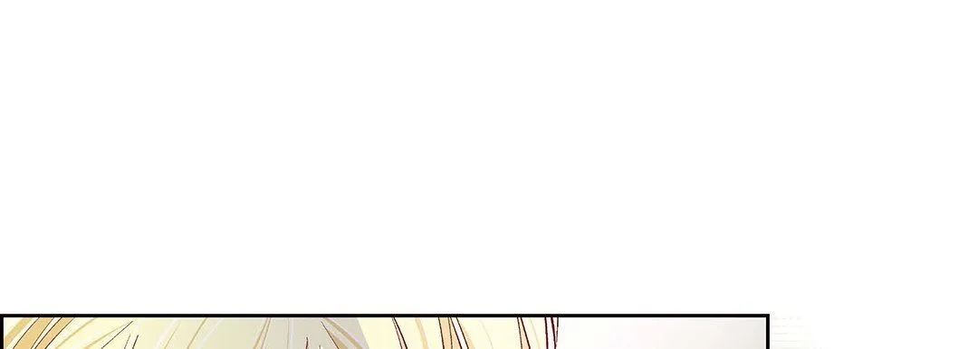 献给心脏 - 第103话 - page 41