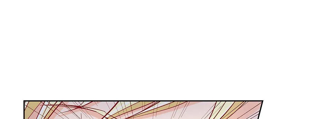 献给心脏 - 第103话 - page 53