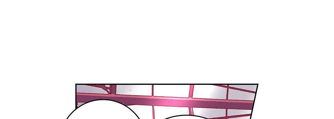 献给心脏 - 第103话 - page 77
