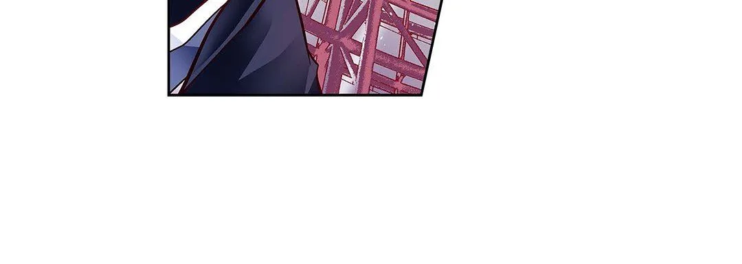 献给心脏 - 第103话 - page 80