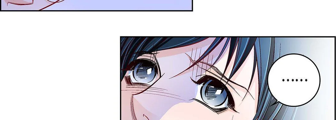 献给心脏 - 第103话 - page 95