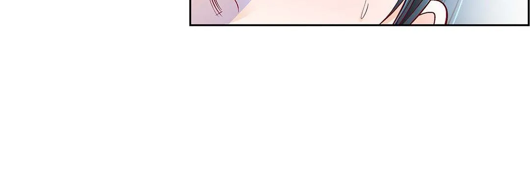献给心脏 - 第103话 - page 96