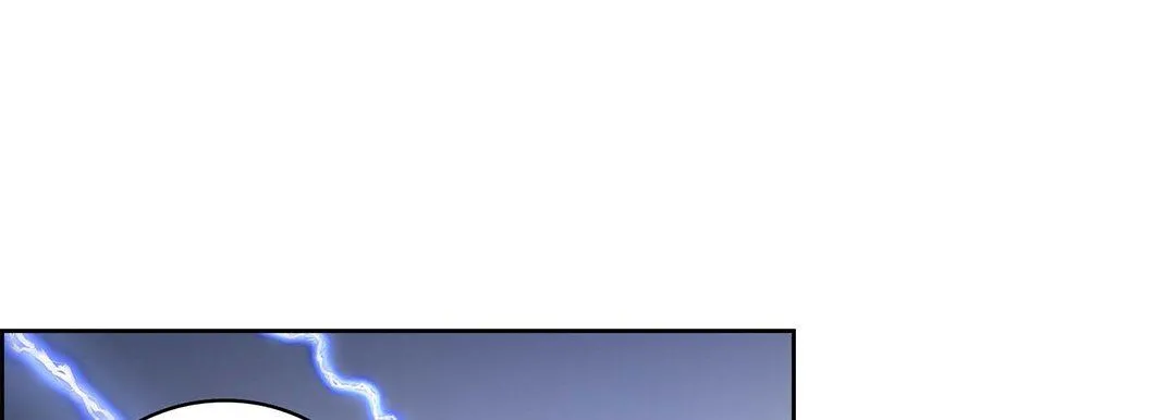 献给心脏 - 第103话 - page 105