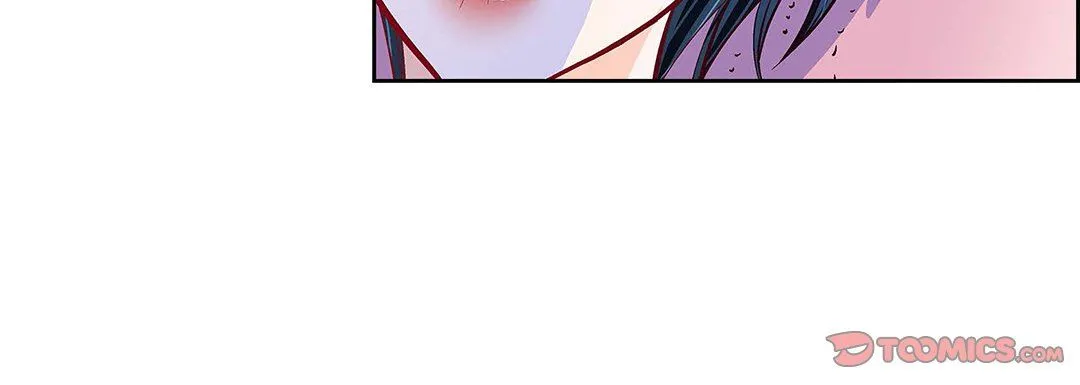 献给心脏 - 第103话 - page 108