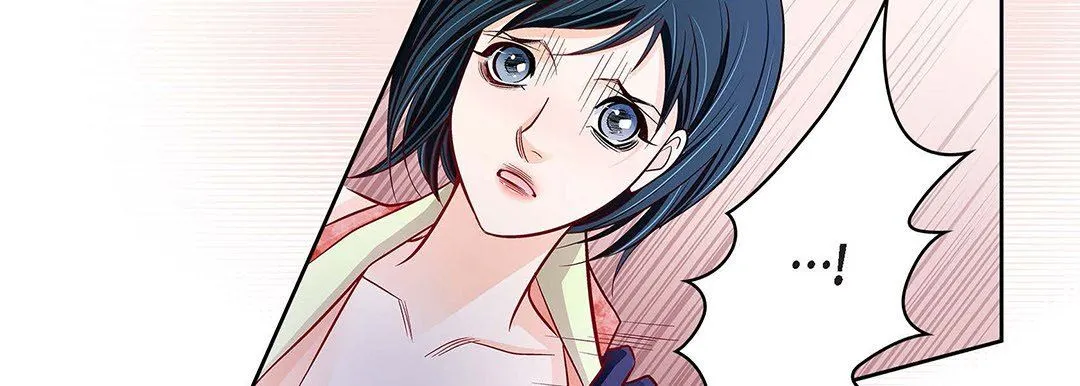 献给心脏 - 第103话 - page 143