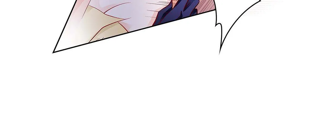 献给心脏 - 第103话 - page 144