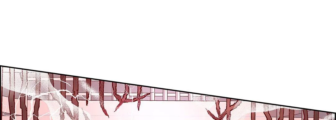 献给心脏 - 第103话 - page 173