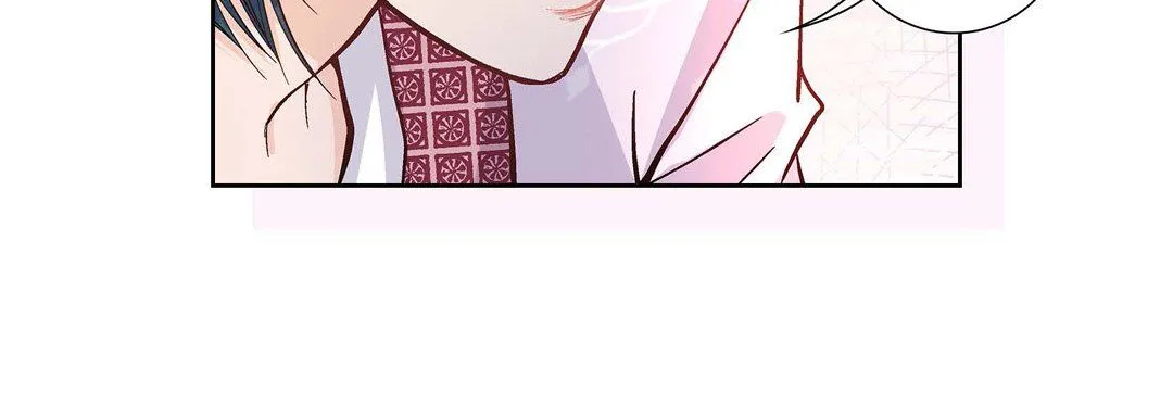 献给心脏 - 第2话 - page 12