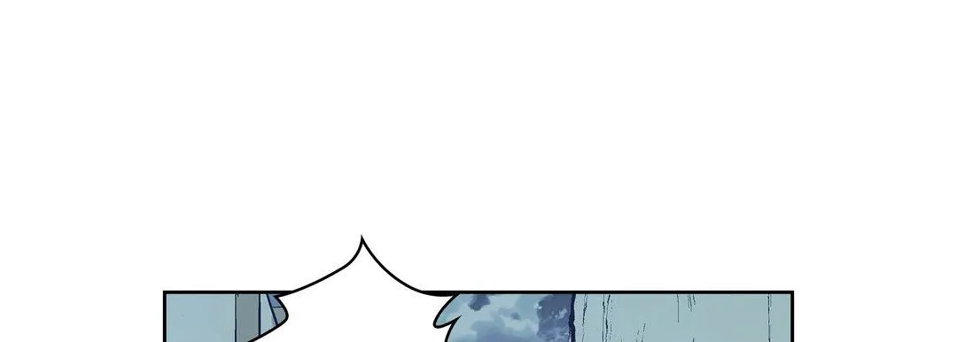 献给心脏 - 第2话 - page 13